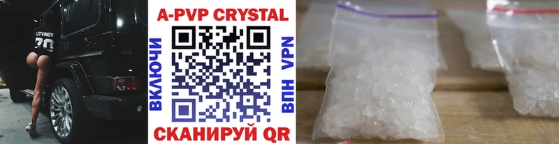 Хочу наркоту Лениногорск СК  Бошки Шишки  hydra как зайти  Гашиш  Мефедрон 