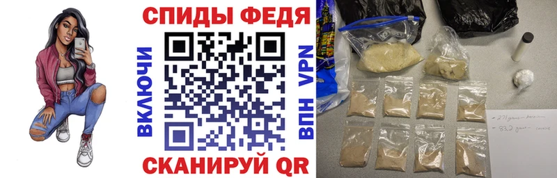 хочу наркоту  Лениногорск  АМФ 98% 
