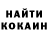 БУТИРАТ GHB Mijan Bobokalonov