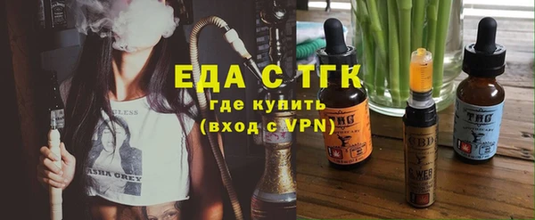 экстази Нея
