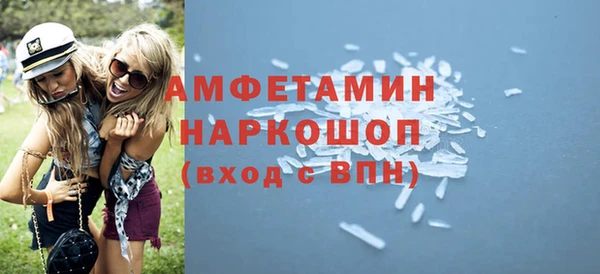 экстази Нея