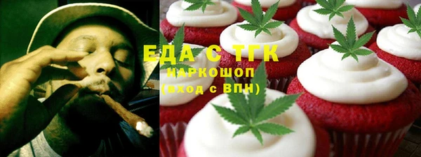 экстази Нея