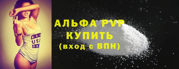 экстази Нея