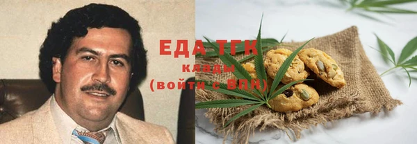 экстази Нея