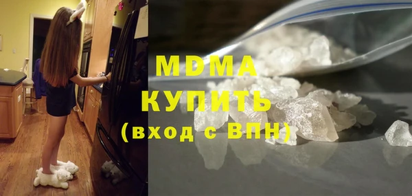 синтетический гашиш Нефтекумск