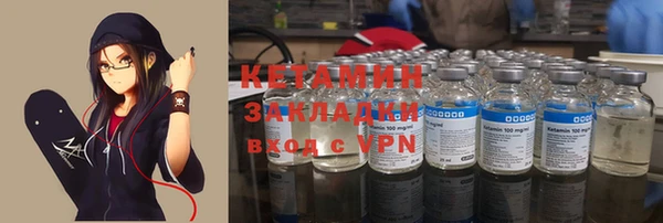 экстази Нея