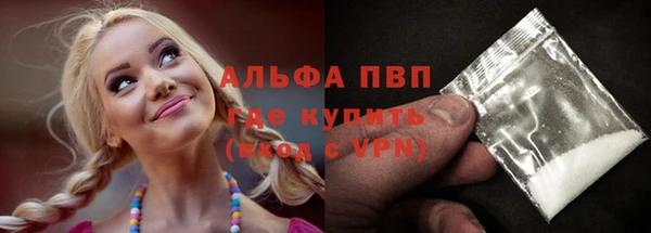 синтетический гашиш Нефтекумск