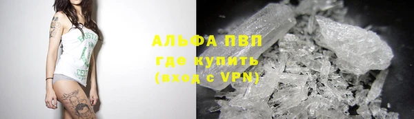 MDMA Болохово