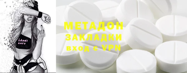 экстази Нея