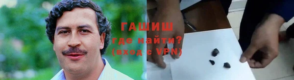 экстази Нея