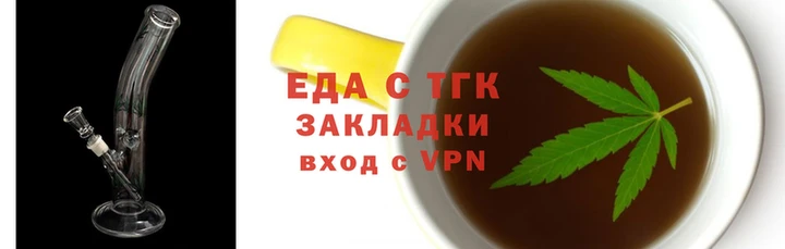 кристаллы Навашино