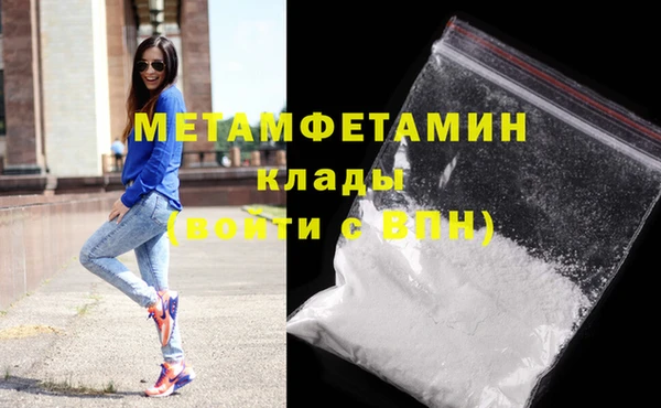 экстази Нея