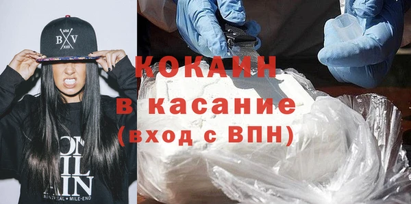 экстази Нея