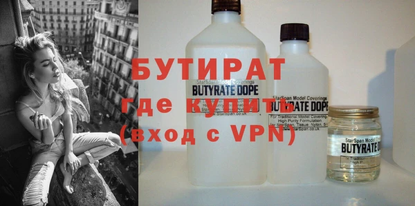 экстази Нея