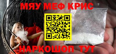 Альфа ПВП Бузулук