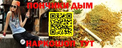 трава Бугуруслан
