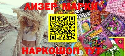 Альфа ПВП Бузулук