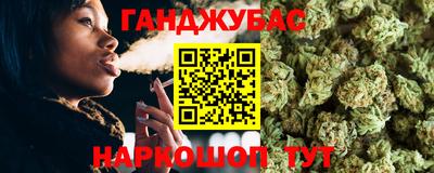 ПСИЛОЦИБИНОВЫЕ ГРИБЫ Будённовск