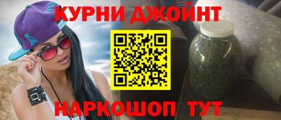 Альфа ПВП Бузулук