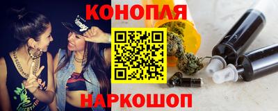 ПСИЛОЦИБИНОВЫЕ ГРИБЫ Будённовск