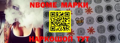 ПСИЛОЦИБИНОВЫЕ ГРИБЫ Будённовск