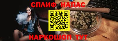 ПСИЛОЦИБИНОВЫЕ ГРИБЫ Будённовск