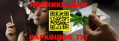 ПСИЛОЦИБИНОВЫЕ ГРИБЫ Будённовск