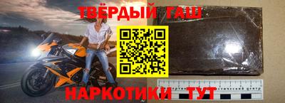 ешки Азнакаево