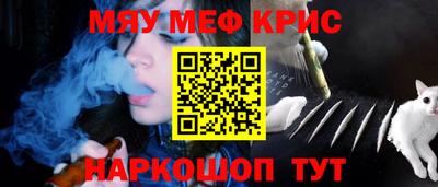 Альфа ПВП Бузулук