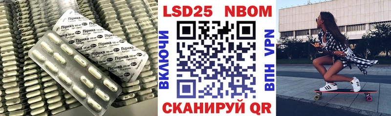 MEGA маркетплейс  Лениногорск  ЛСД экстази кислота 