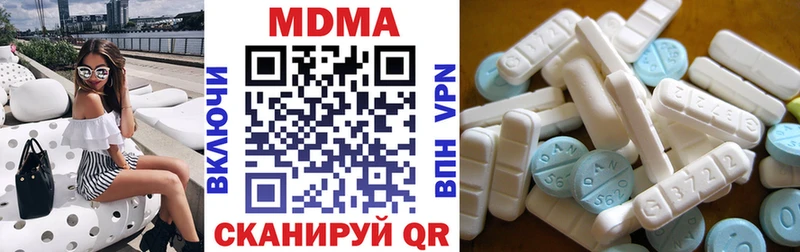 MDMA Molly  Лениногорск 