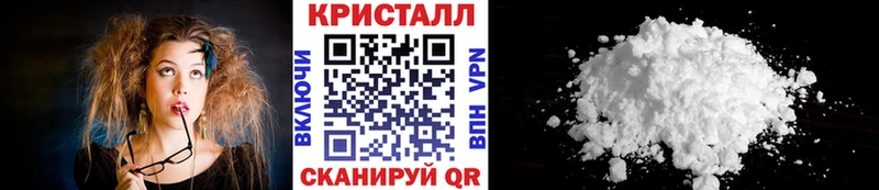 МЕТАМФЕТАМИН пудра  как найти   Лениногорск 