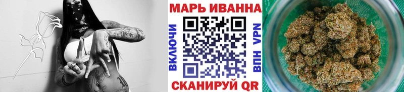 omg рабочий сайт  Лениногорск  Марихуана гибрид 